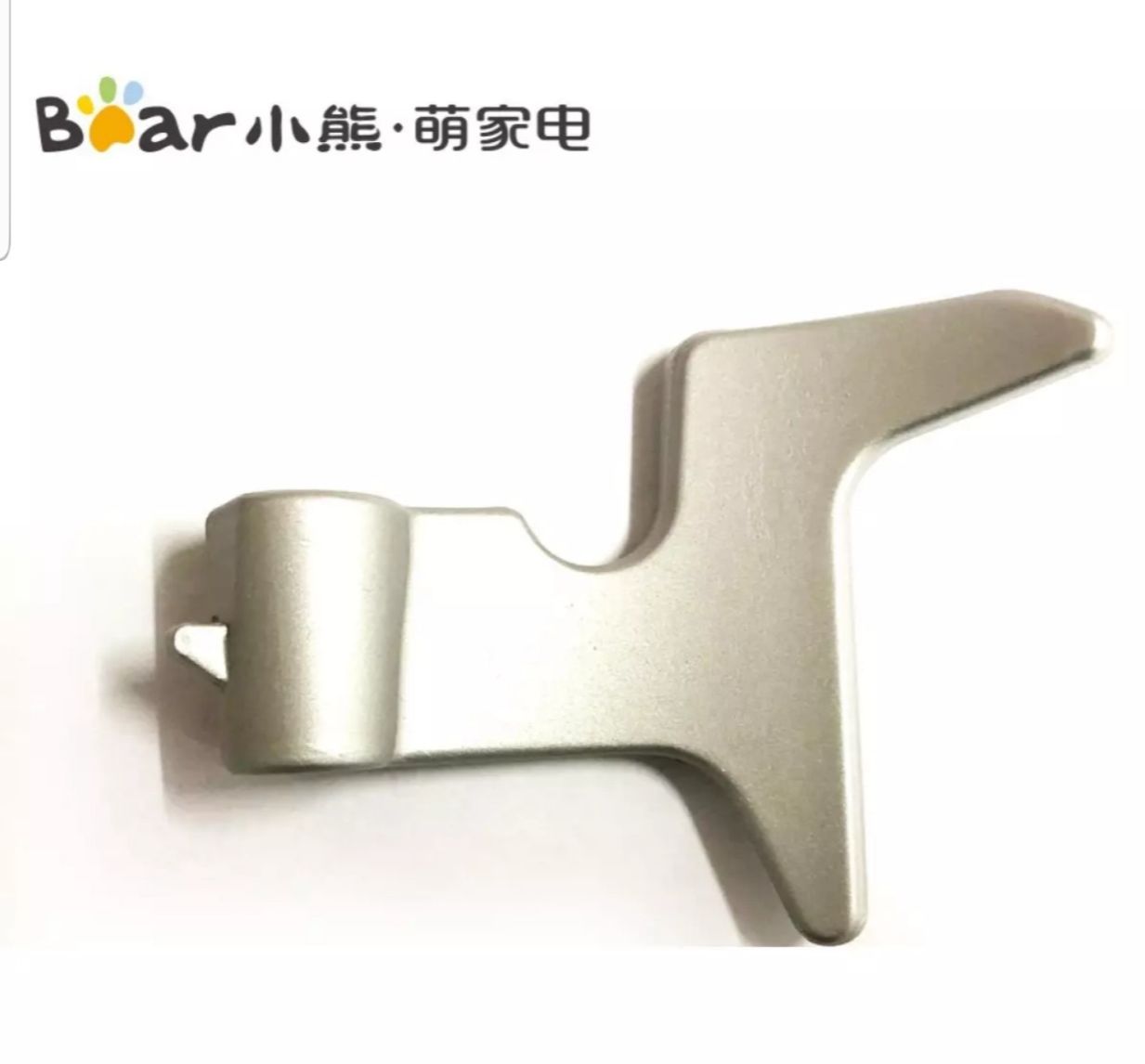 Chân vịt máy nhồi bột Bear 5 lit HMJ A50B1, HMJA50E2