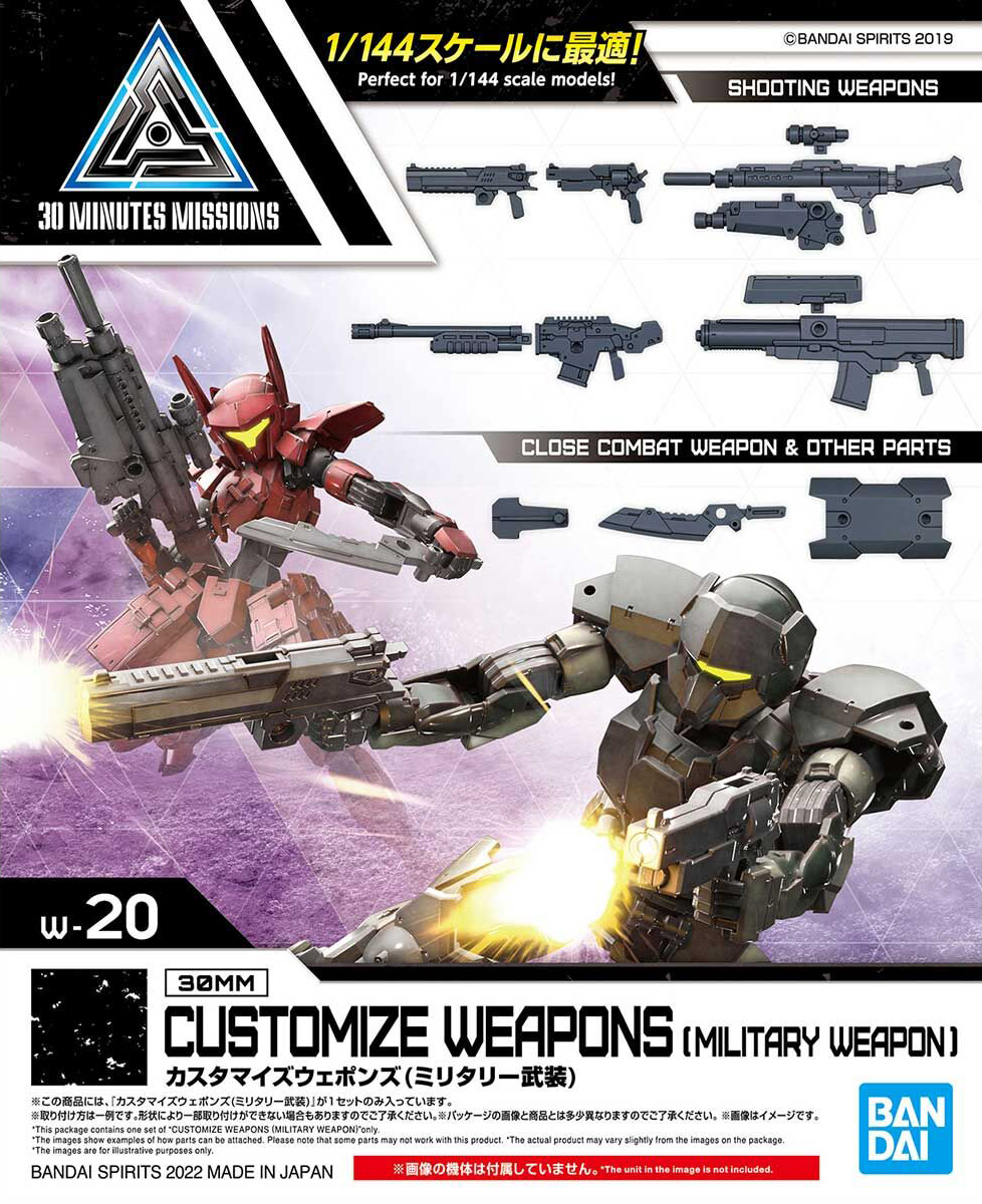 [7-11/12 VOUCHER 8%]Mô hình Phụ kiện Bandai 30MM W 20 Customize Weapons (Military Weapon) [GDB] [30MM]