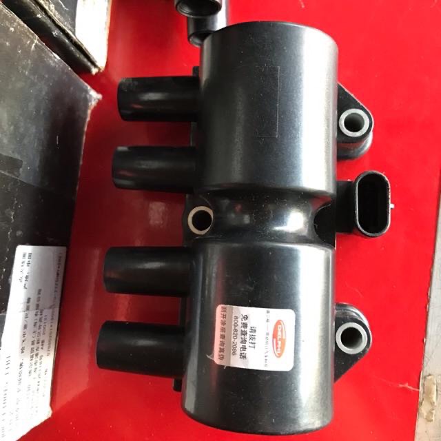 MOBIN ĐÁNH LỬA DAEWOO LANOS / NUBIRA/ VIVANT 4 GIẮC GHIM