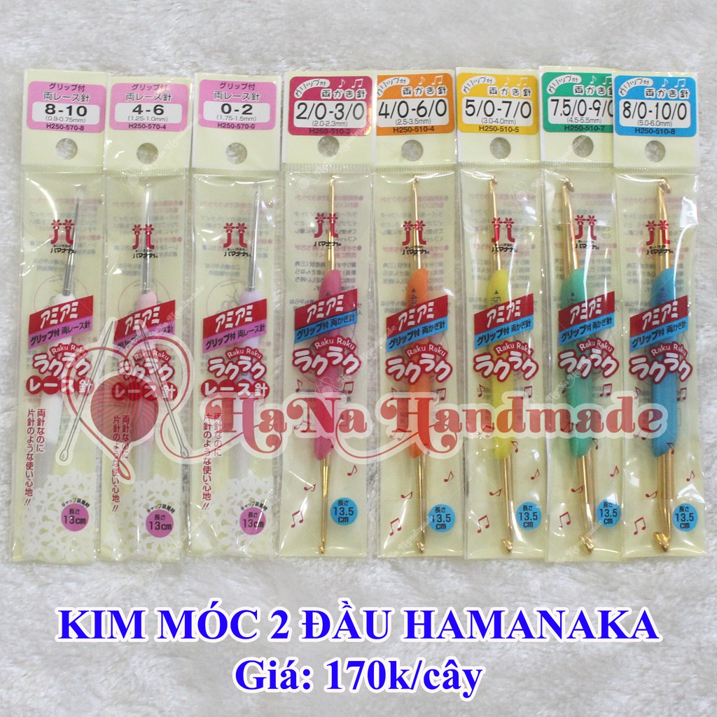 Kim Móc Hamanaka 170k/cây