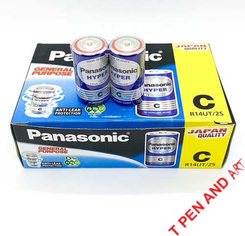 Pin trung C Panasonic Hyper R14UT/2S - Vỉ 2 viên