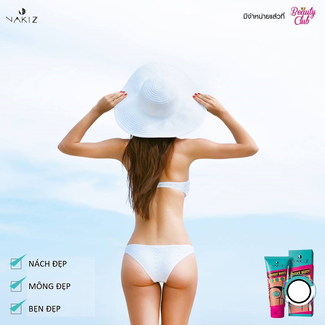 [HCM]Kem bôi thâm body NAKIZ LIVELY BUTT - Combo 3 tuýp
