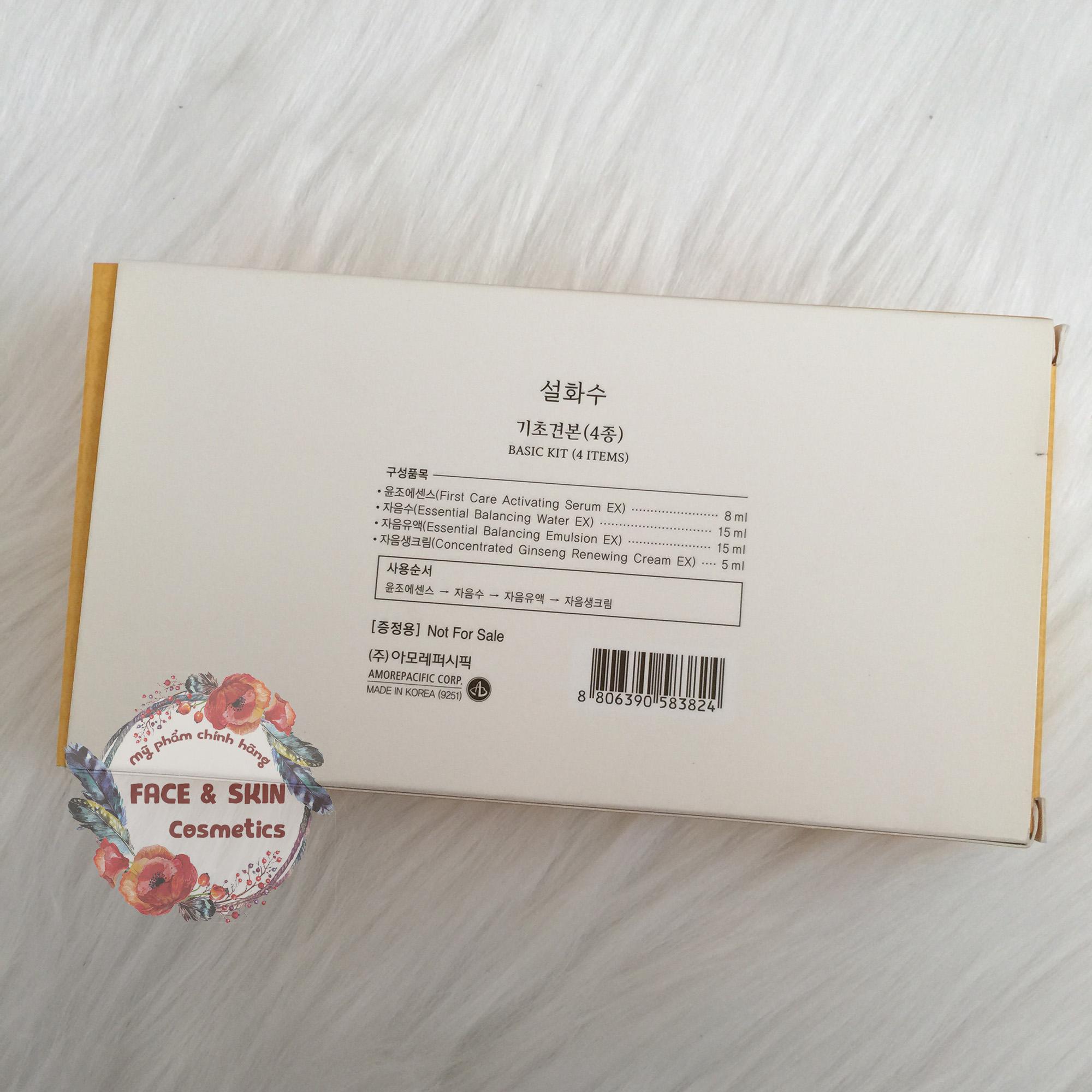 Bộ Dưỡng Da Mini Sulwhasoo Basic Kit (4 Items)