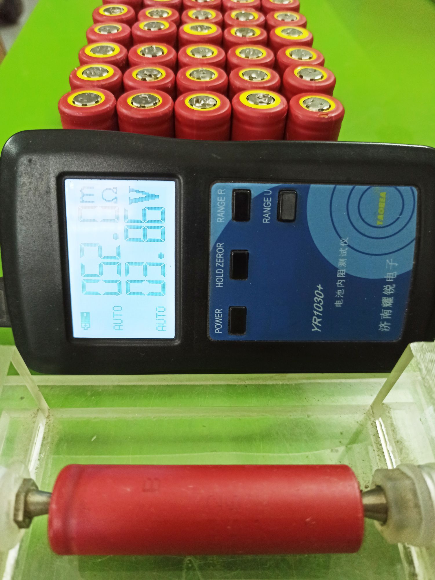 Pin sanyo đầu vàng tháo khối