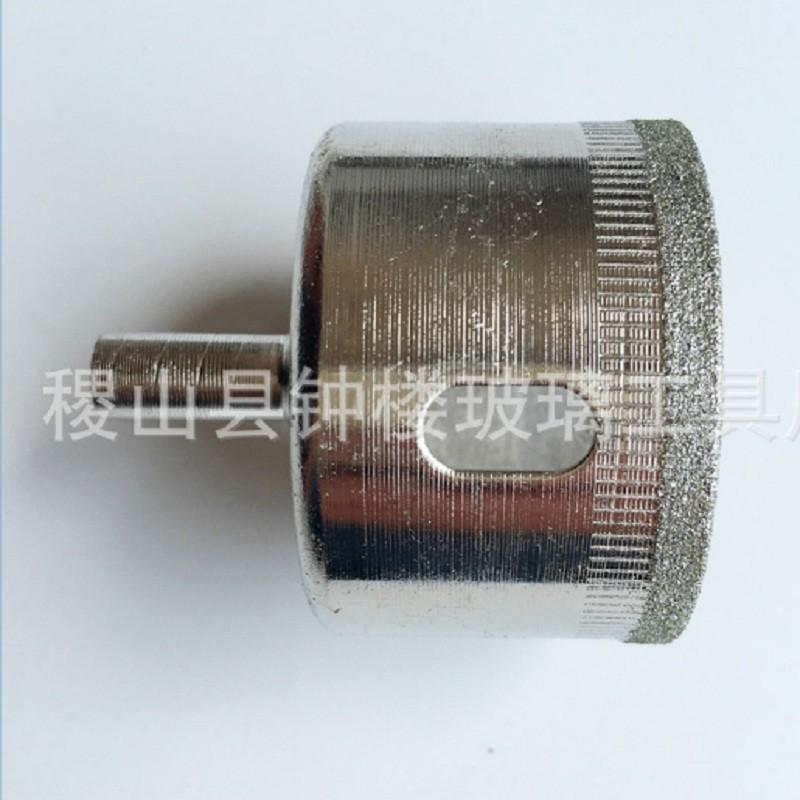 mũi khoan kiếng, khoan đá, gạch men  12mm