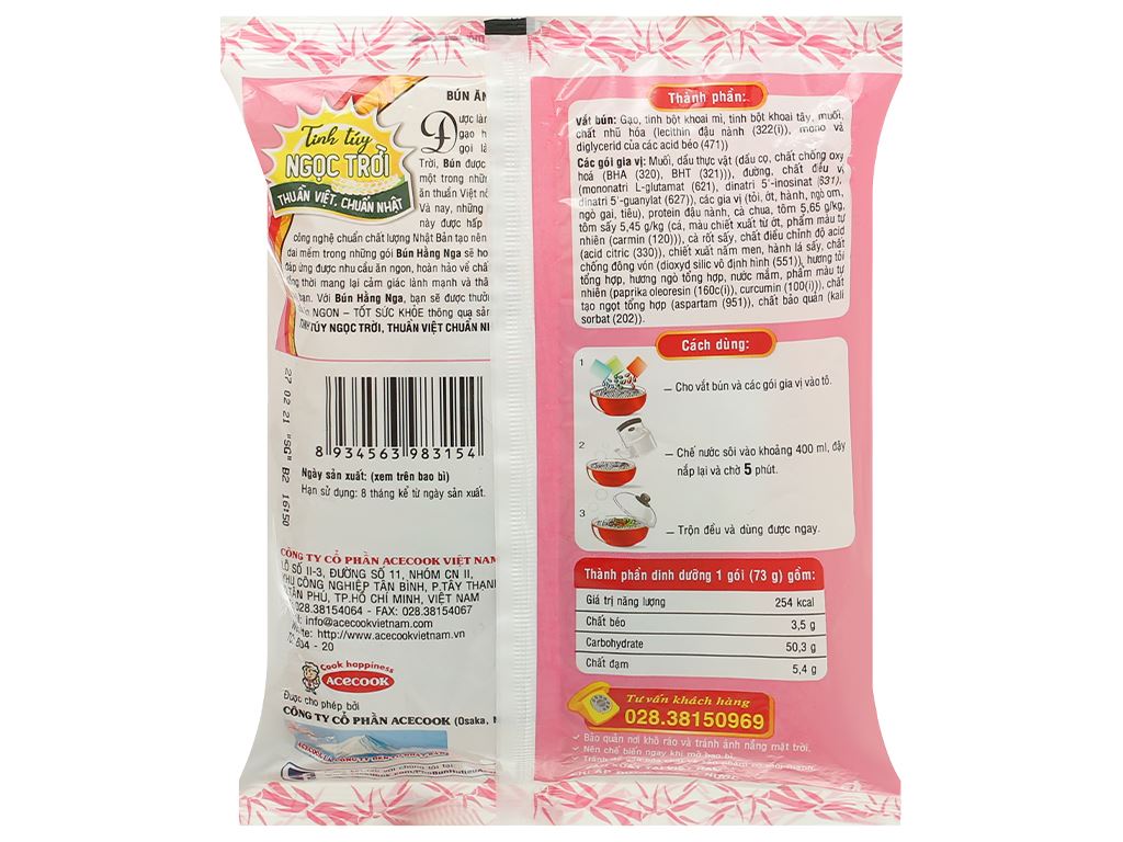 Bún tôm chua cay Hằng Nga 73g Th 30 gói