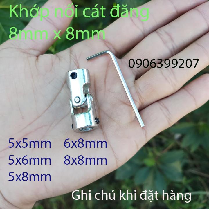 khớp nối trục cát đăng 8 x 8mm