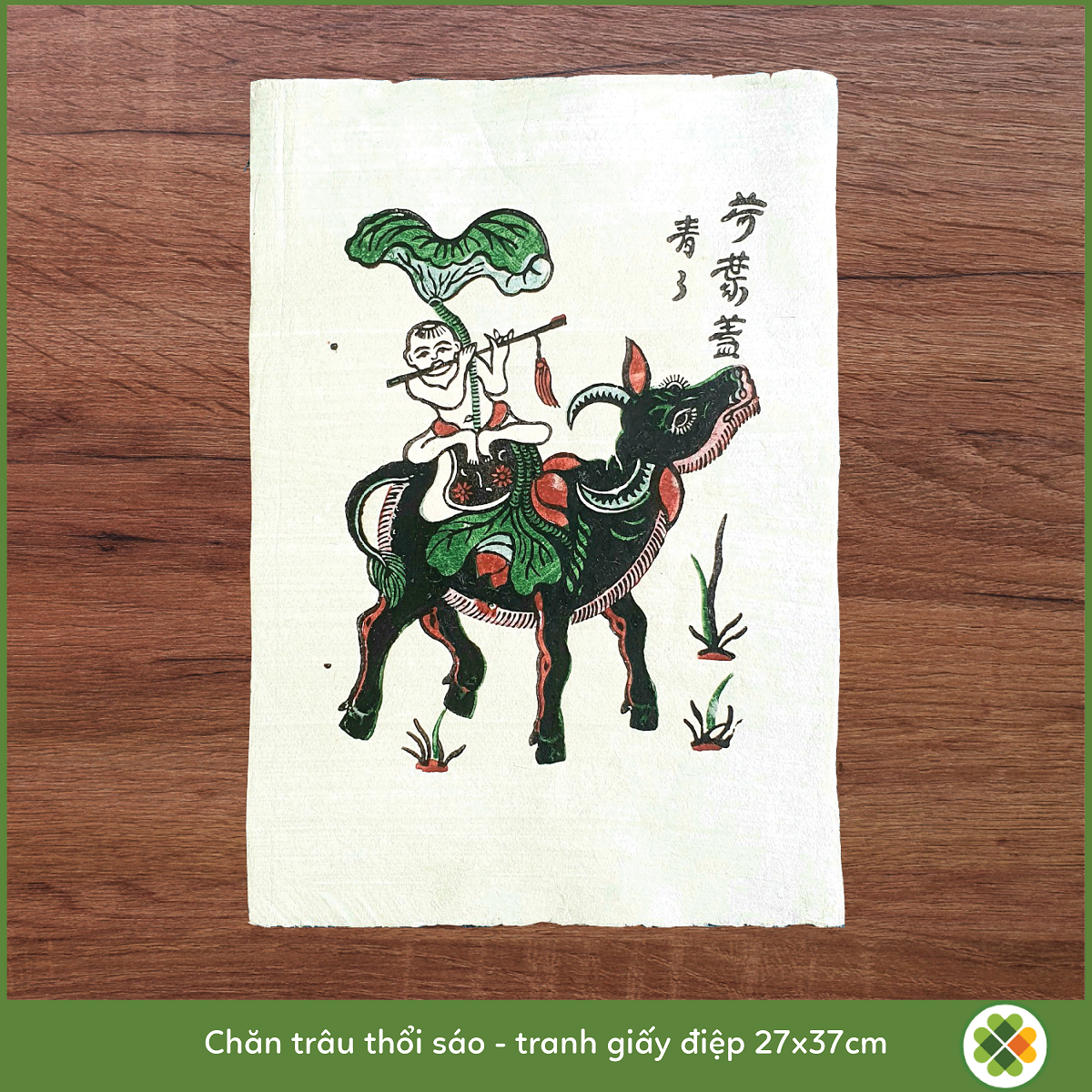 Chăn trâu thổi sáo - Tranh dân gian Đông Hồ
