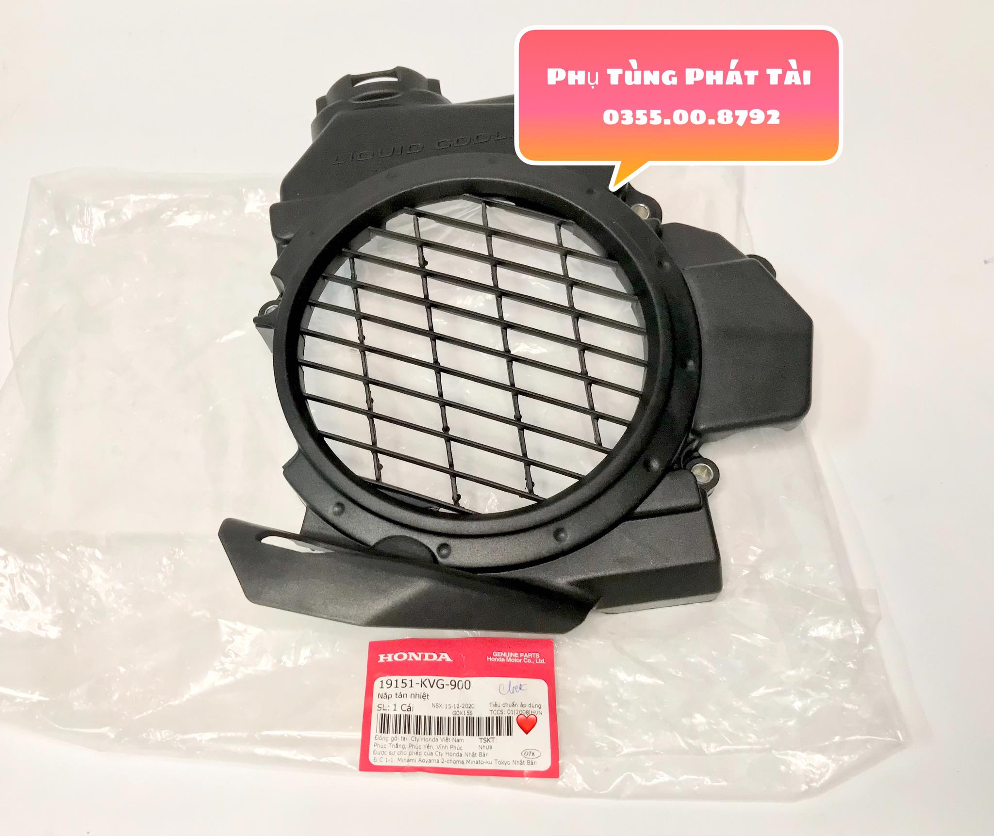 Ốp quạt gió click 110 - air blade 110 chính hãng honda