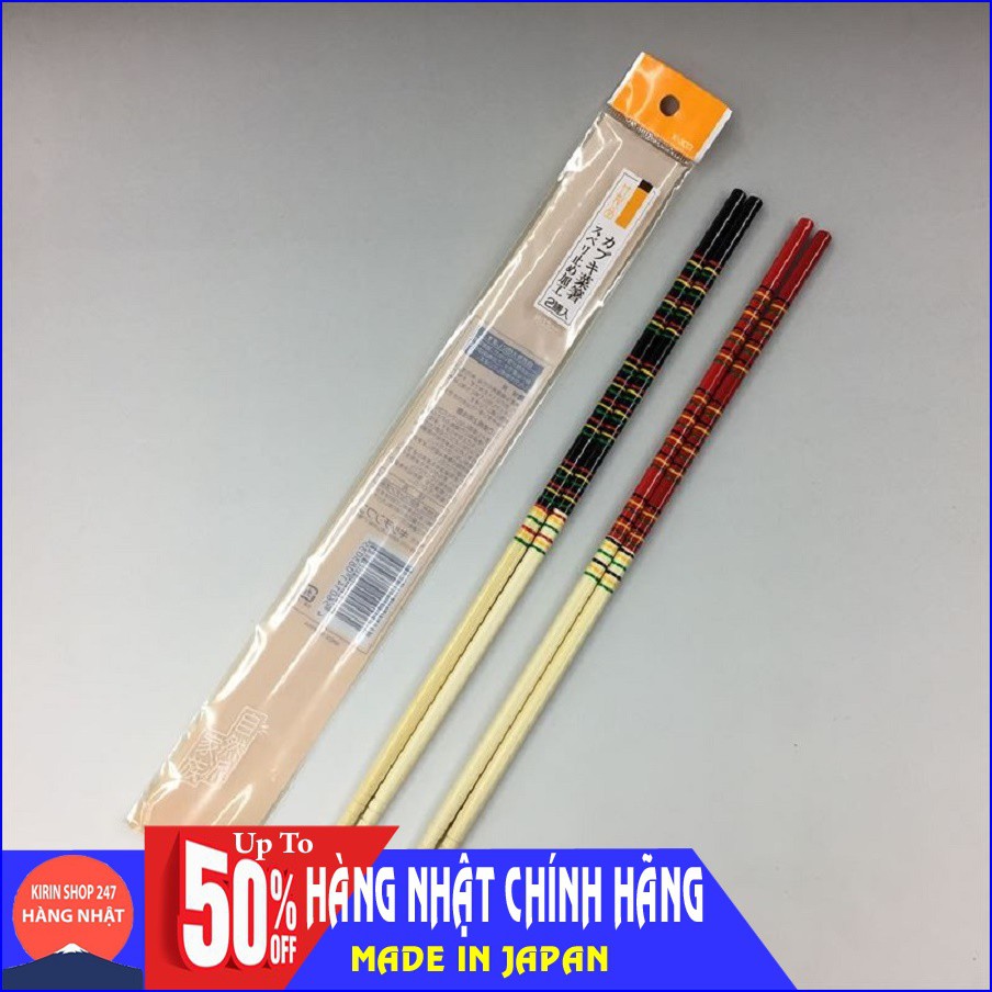 Sét 2 đôi đũa làm bếp bằng tre Hàng Nhật