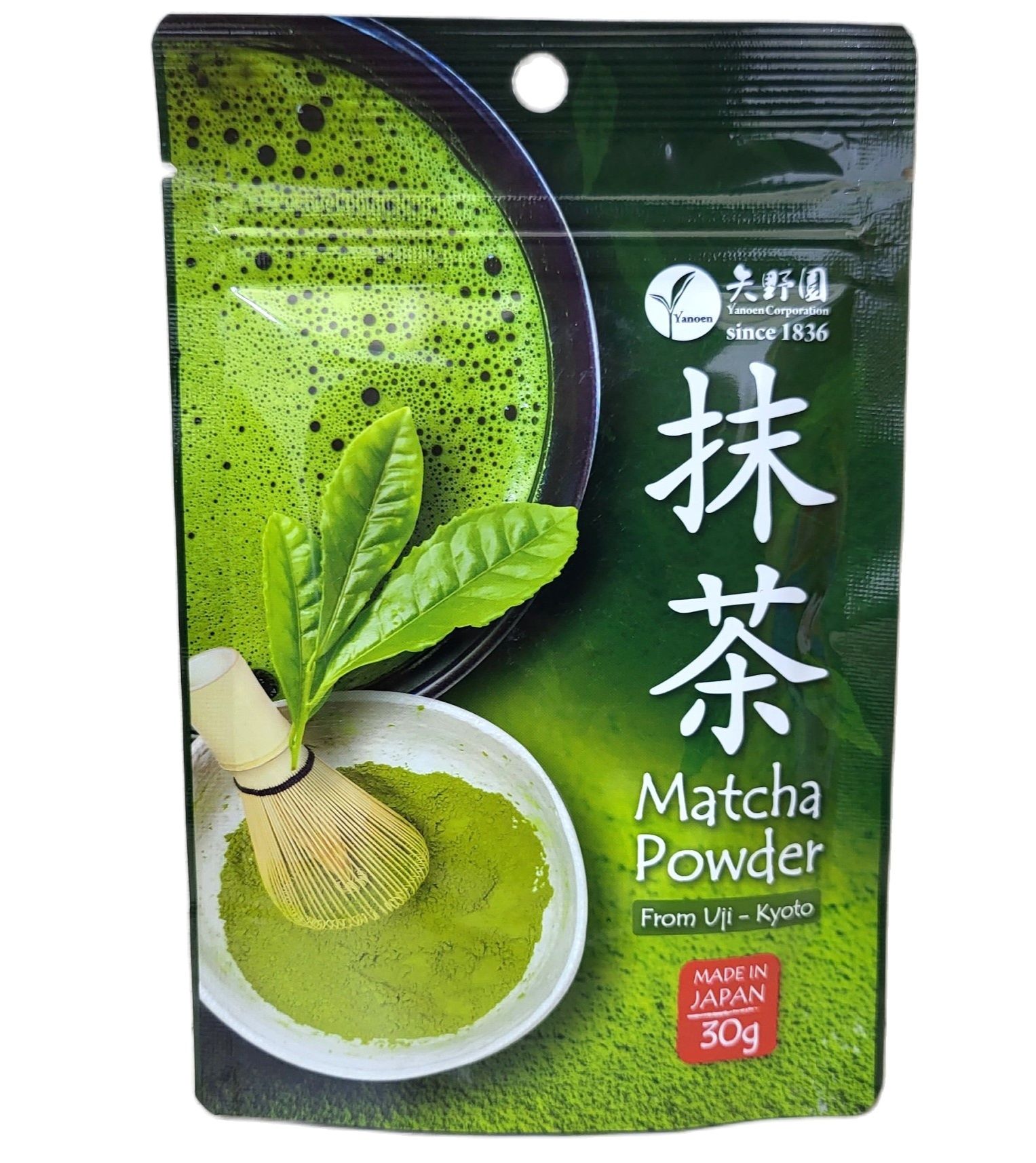 Yanoen bột trà xanh matcha powder from uji – kyoto