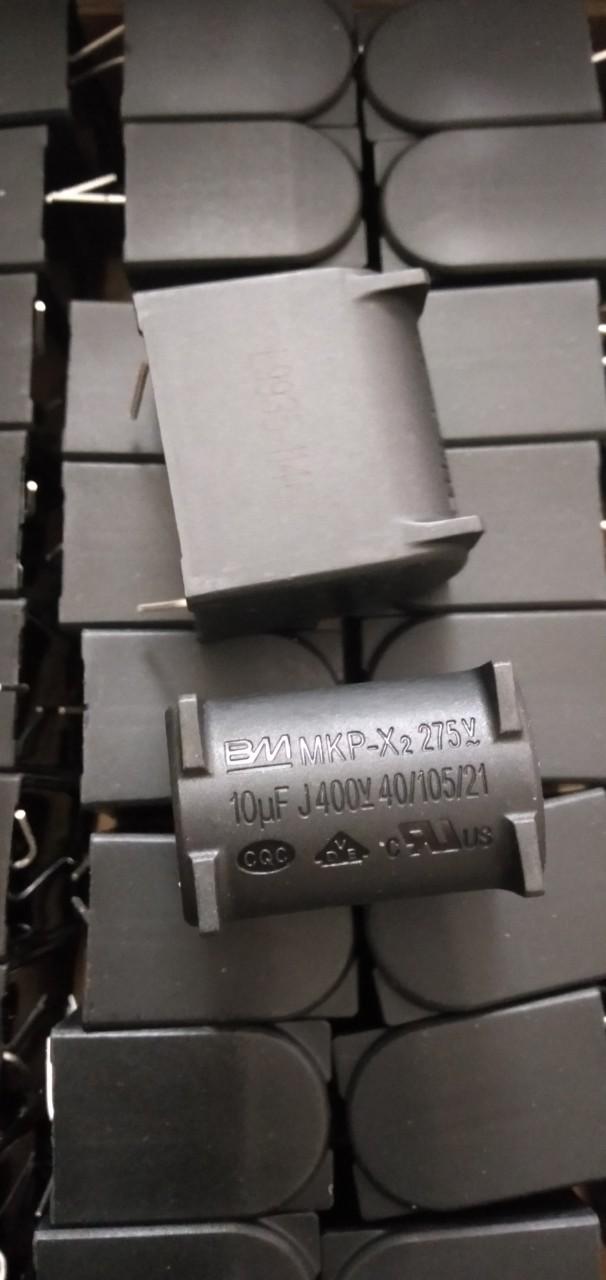 2 Tụ bếp từ 10uf 400v zin