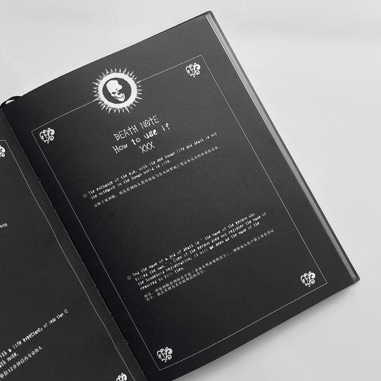 Sổ Death note - Cuốn Sổ Tử Thần