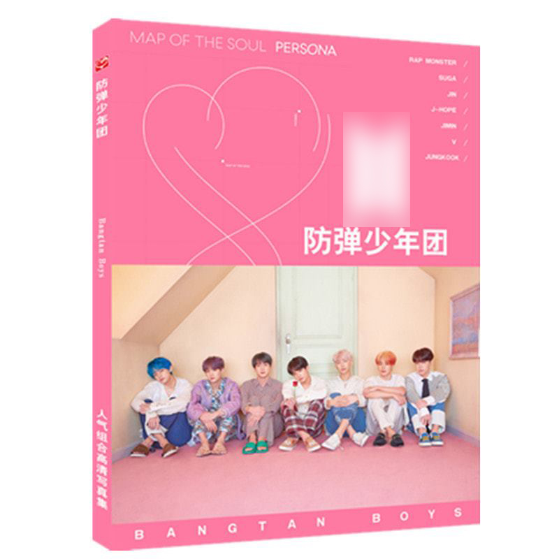 Bộ hình BTS persona tặng hình dán BTS