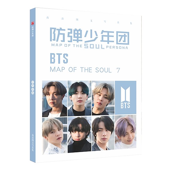 Bộ sách Photobook Love Yourself BTS