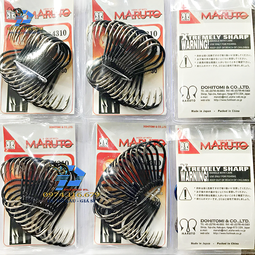 Marauto black No. 12 fishing hook