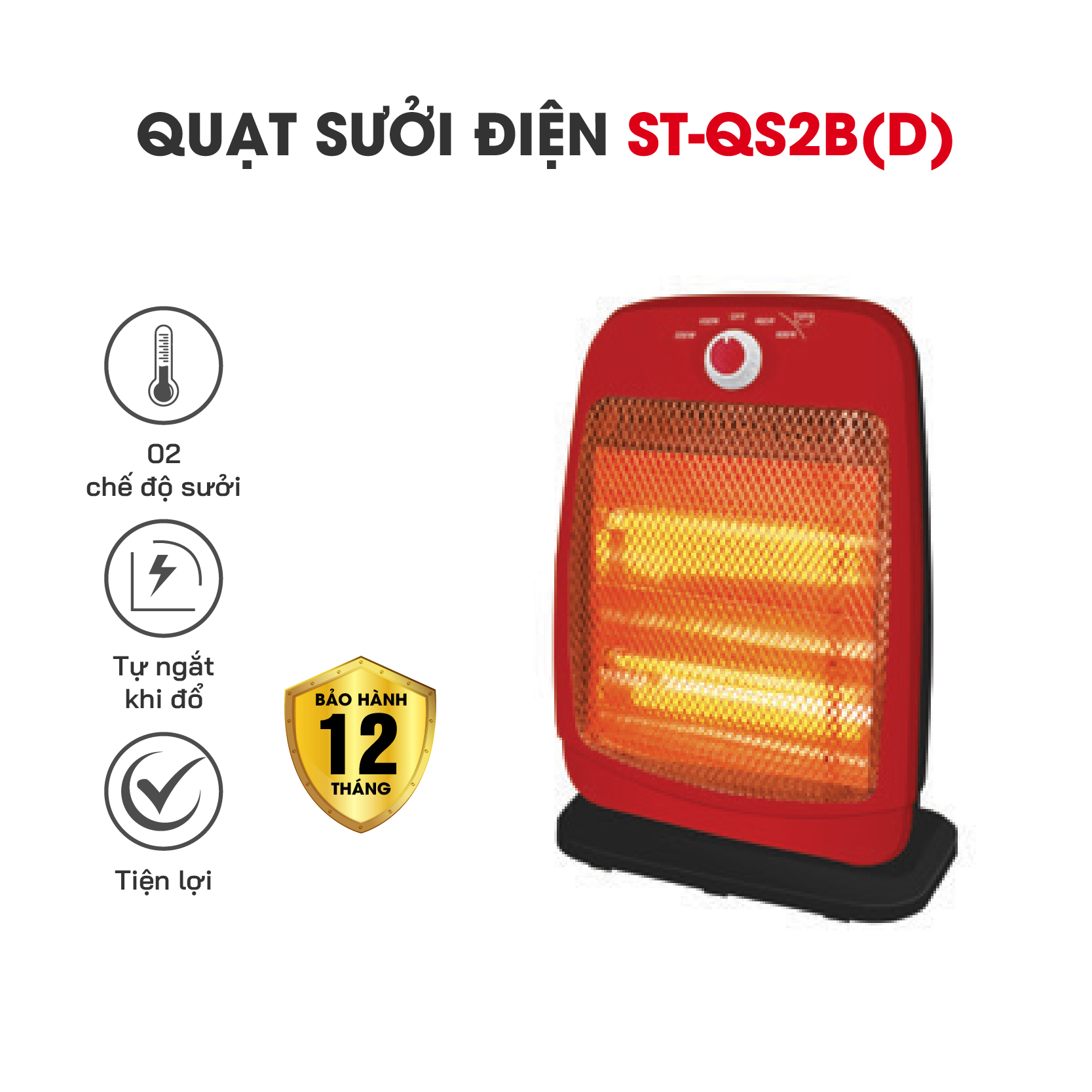 Quạt sưởi 2 bóng 800W Sato QS2BD / ST-QS2BT