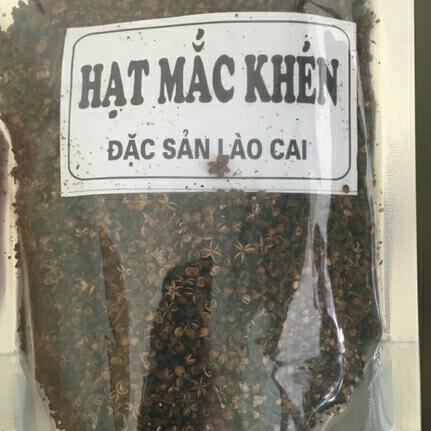 set 2kg hạt mắc khén hạt tiêu rừng tặng 5 hạt dổi