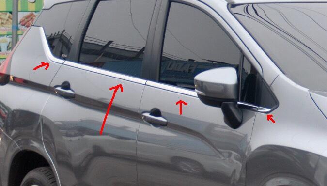 NẸP CHÂN KÍNH MITSUBISHI XPANDER