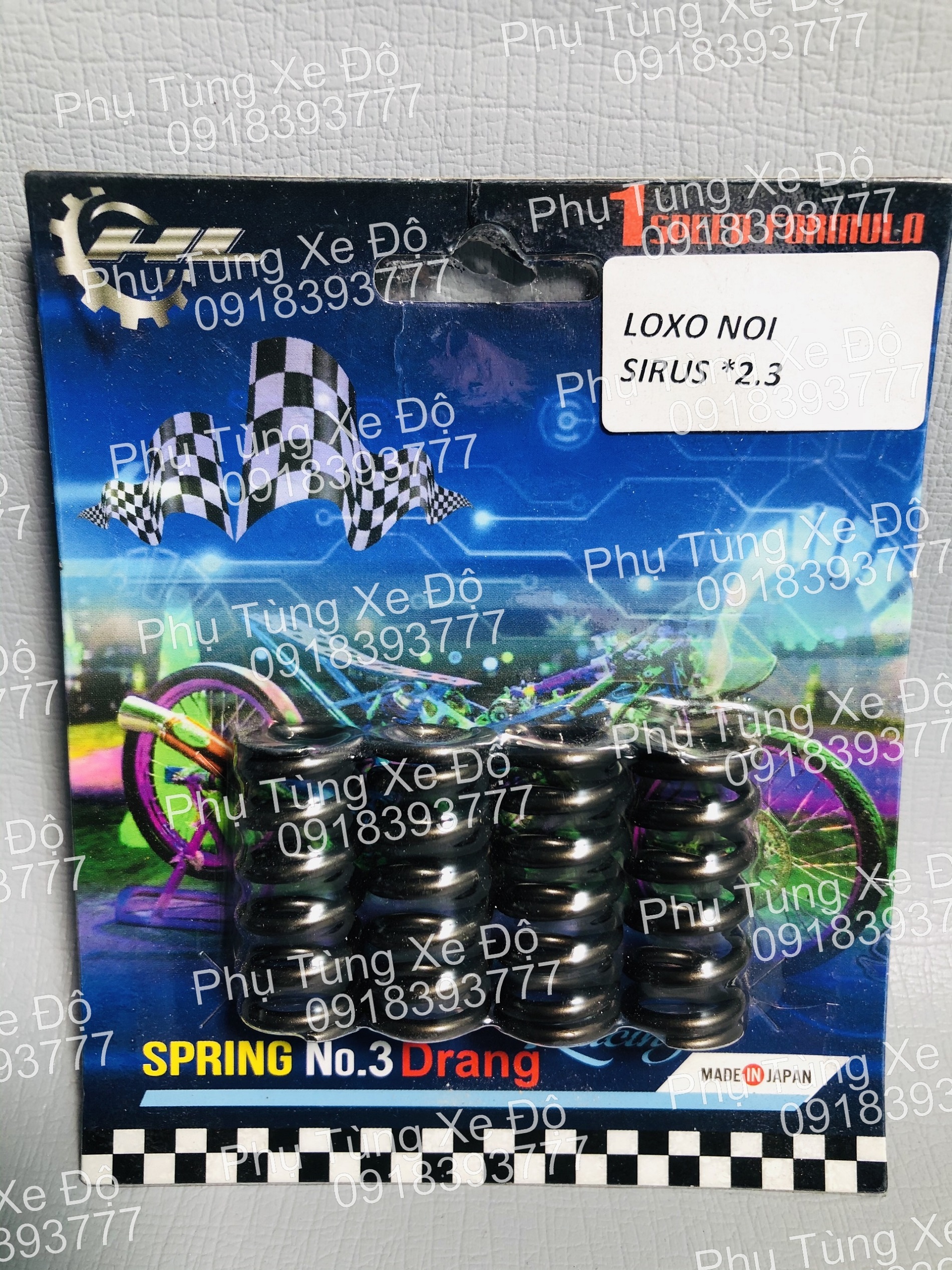 Loxo nồi CKHL Sirus ( 2.3 )