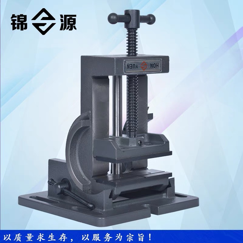 Ê tô chia độ mini