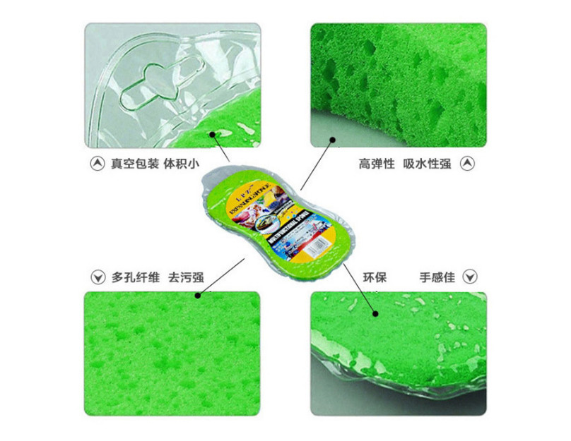 Xốp Mút Rửa Xe Ô Tô Lau Dọn Nội Thất