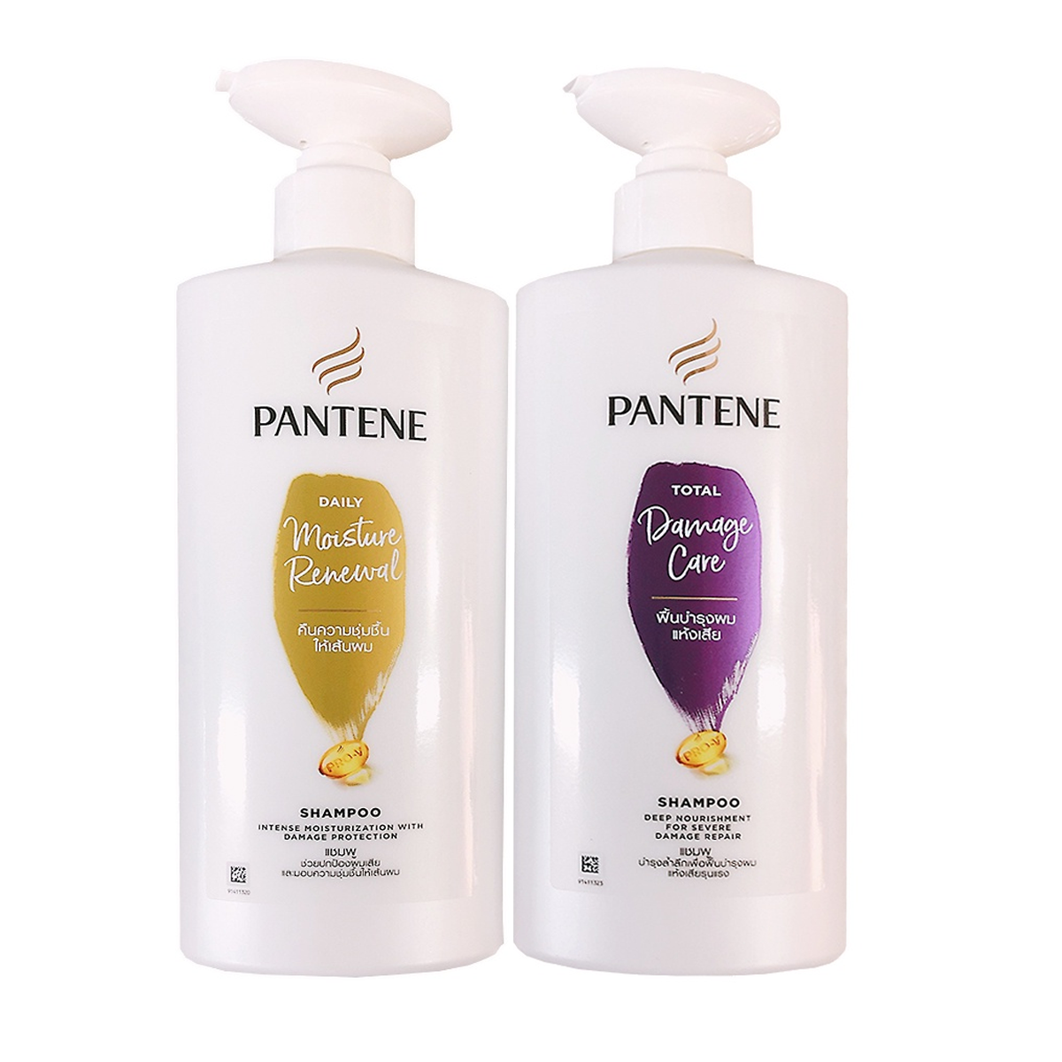 DẦU GỘI PANTENE NGĂN RỤNG TÓC MẪU MỚI
