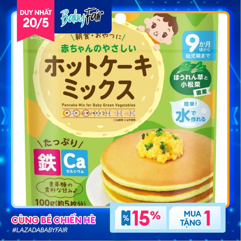 Bột làm bánh pancake (doraemon) Wakodo cho bé 9m+