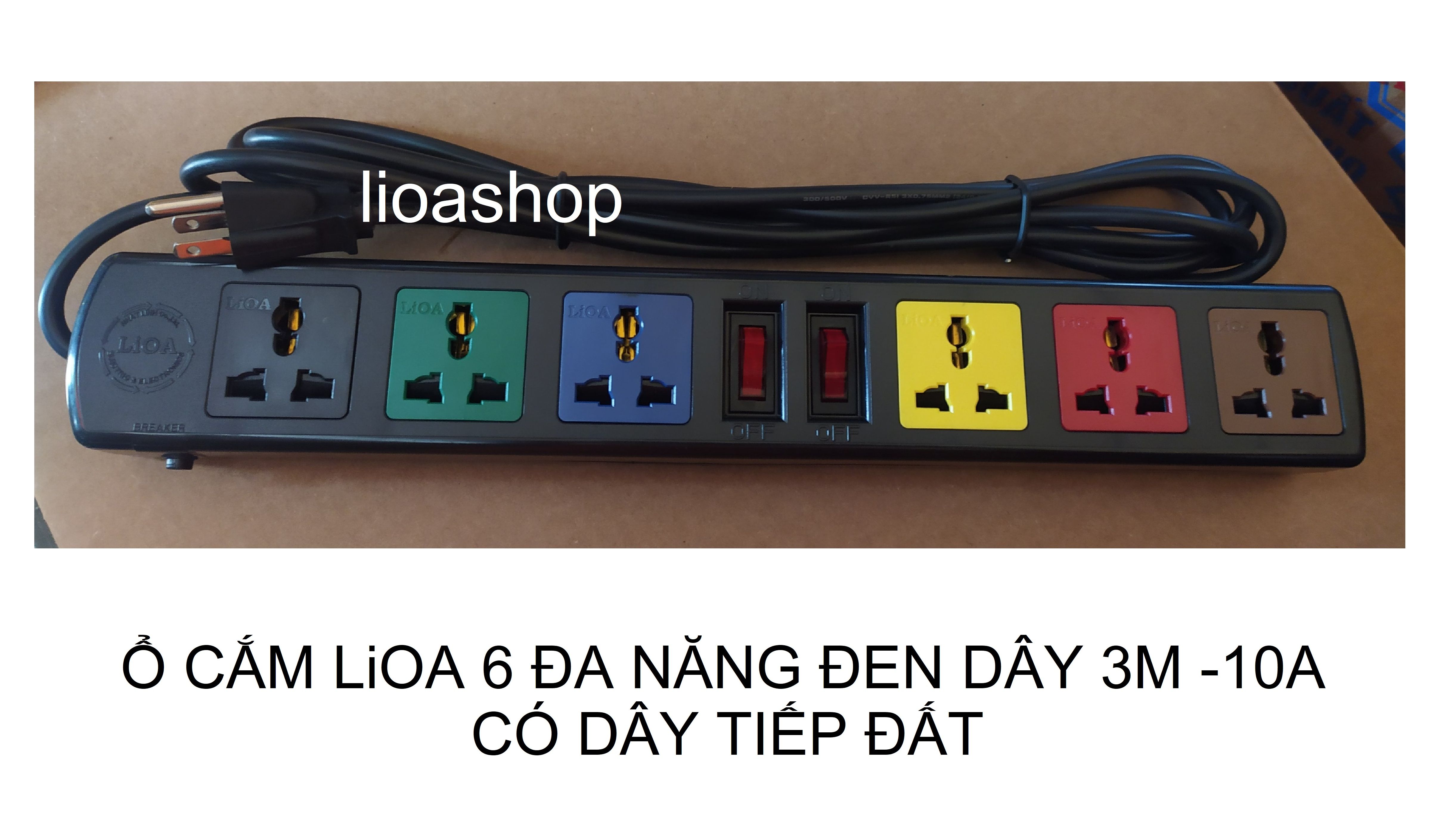 Ổ CẮM ĐIỆN LiOA  6 ĐA NĂNG CÓ DÂY TIẾP ĐẤT.