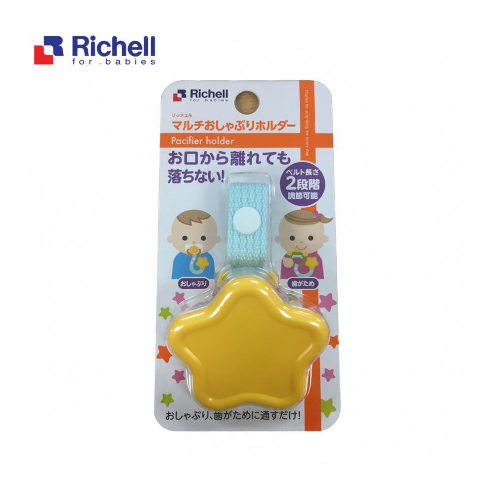 () Dây đeo ti giả Richell Nhật Bản