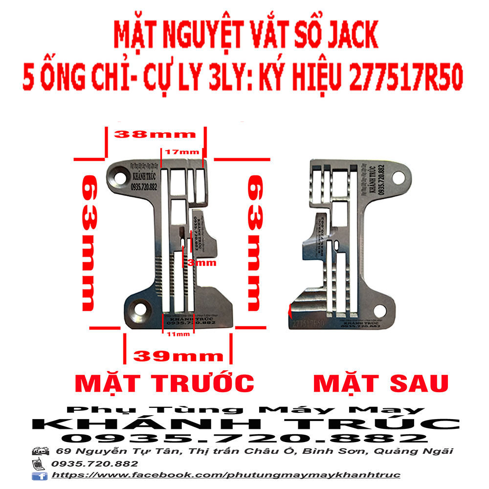 277517r40 - 277517r50 mặt nguyệt máy vắt sổ jack 5 ống chỉ cự ly 3 ly máy may công nghiệp