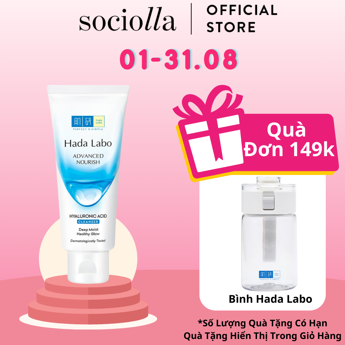 Kem rửa mặt dưỡng ẩm tối ưu hada labo advanced nourish 80g