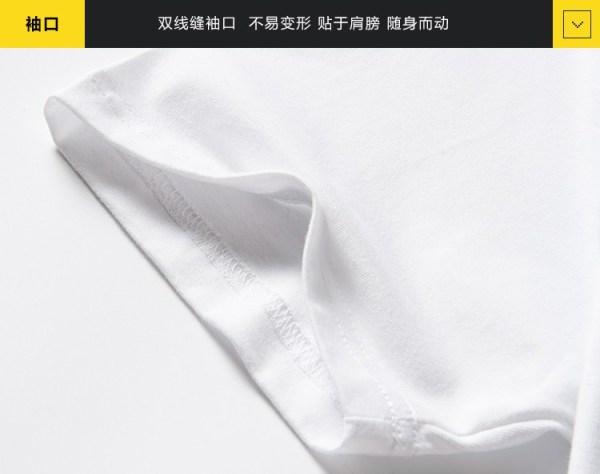 [HCM]Áo thun nam Hàn Quốc form rộng in hình chữ JEANS độc đẹp vải dày mịn mát
