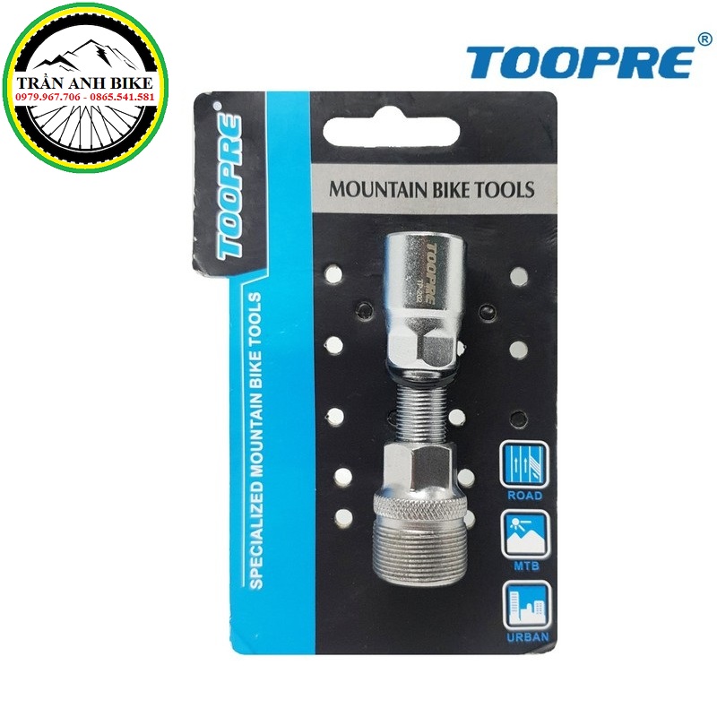 Cảo đùi dĩa xe đạp toopre tp-202