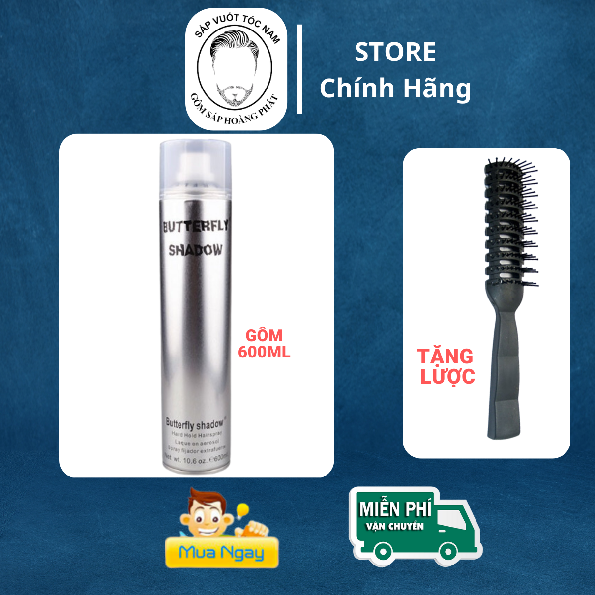 {Chính Hãng} Gôm Xịt Tóc Butterfly Shadow