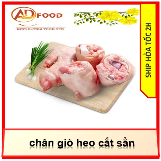 500gr chân giò heo ( dựng heo ) thơm ngon