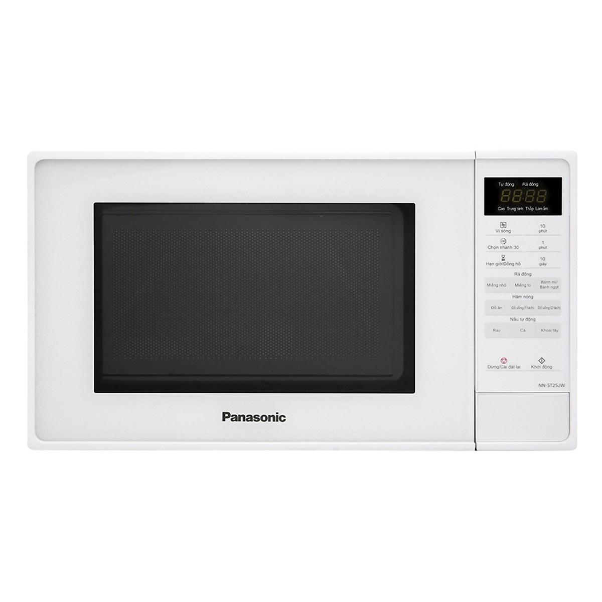 Lò vi sóng Panasonic NN-ST25JWYUE