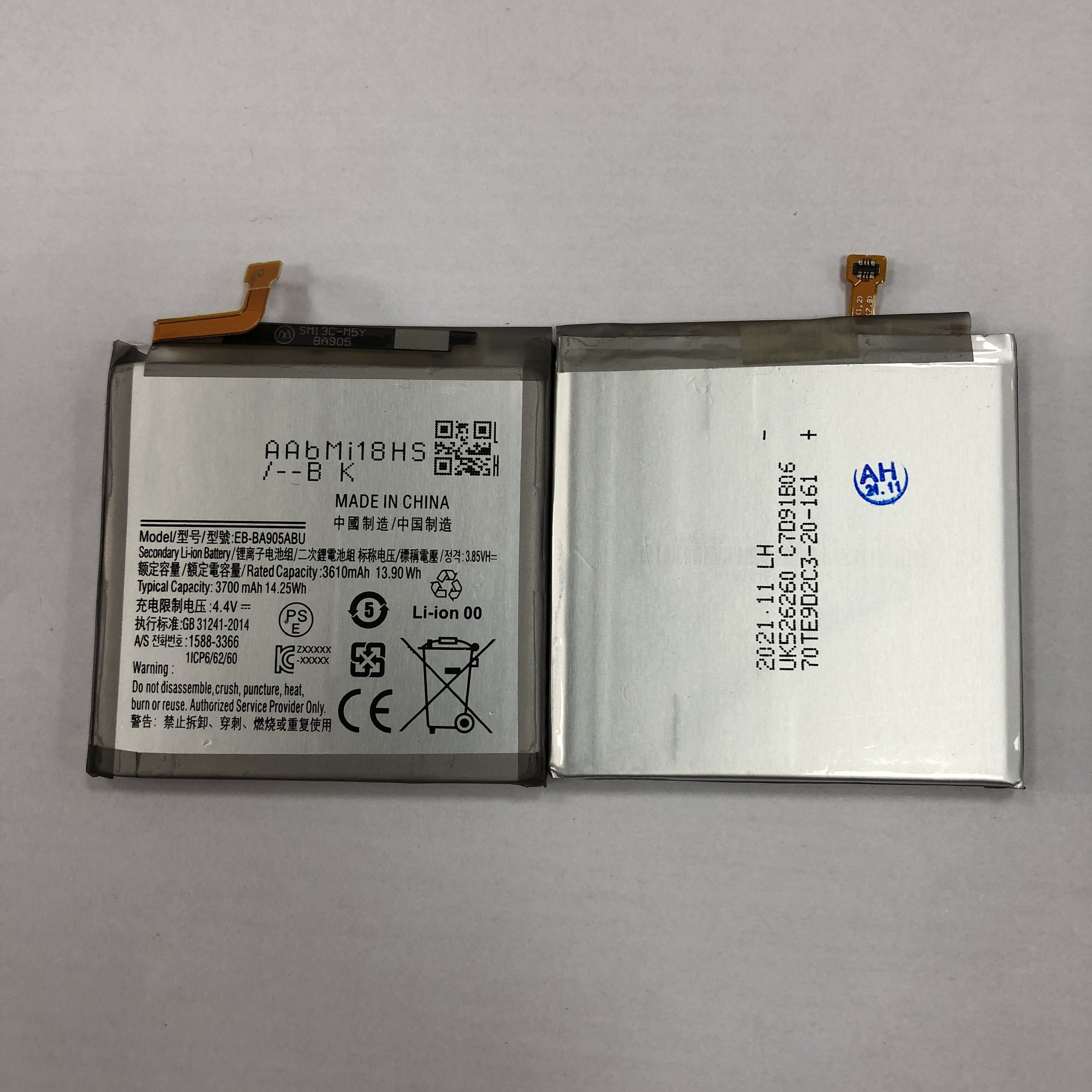 PIN SAMSUNG A80 / A90 (EB-BA905ABU)