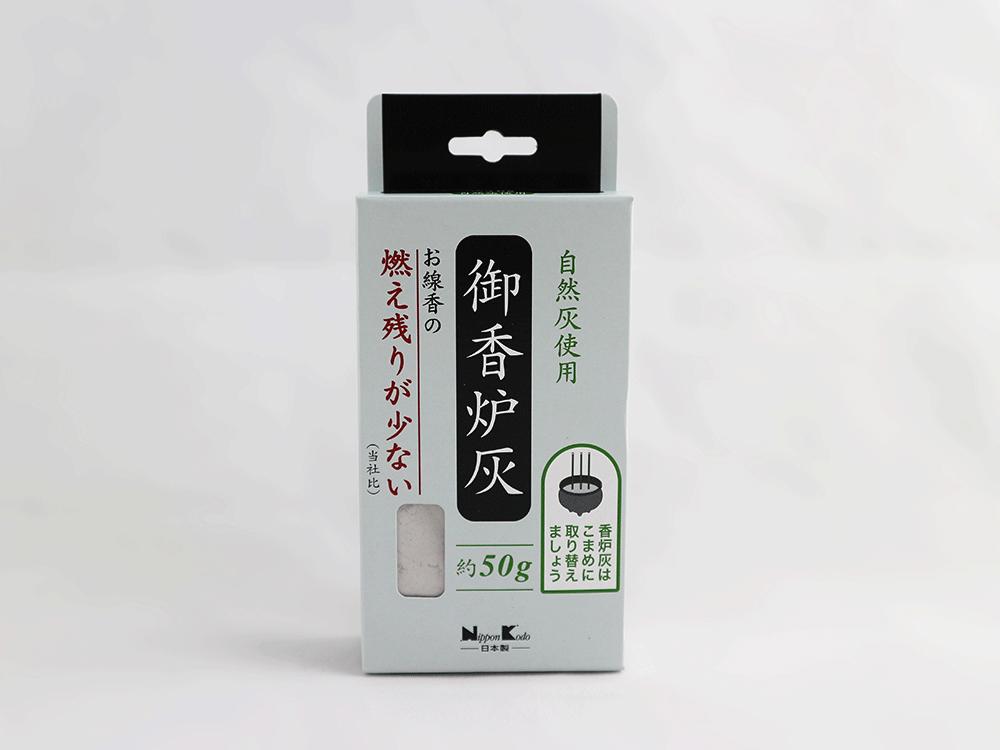Tro lót lư đốt hương - Nippon Kodo