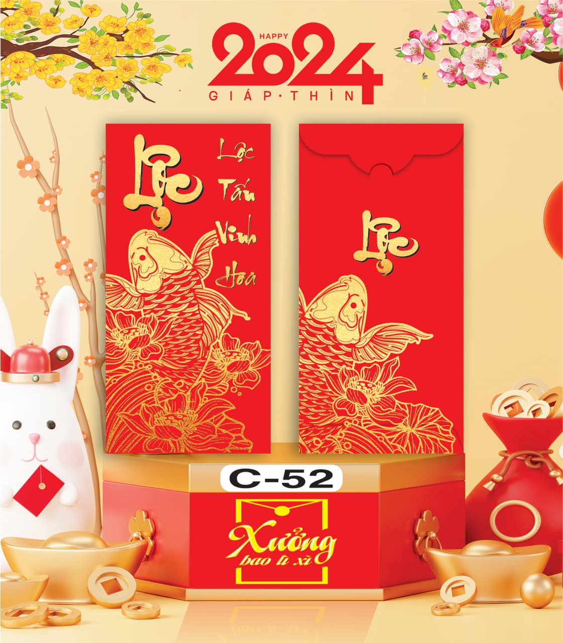 bao lì xì tết 2024. giáp thìn