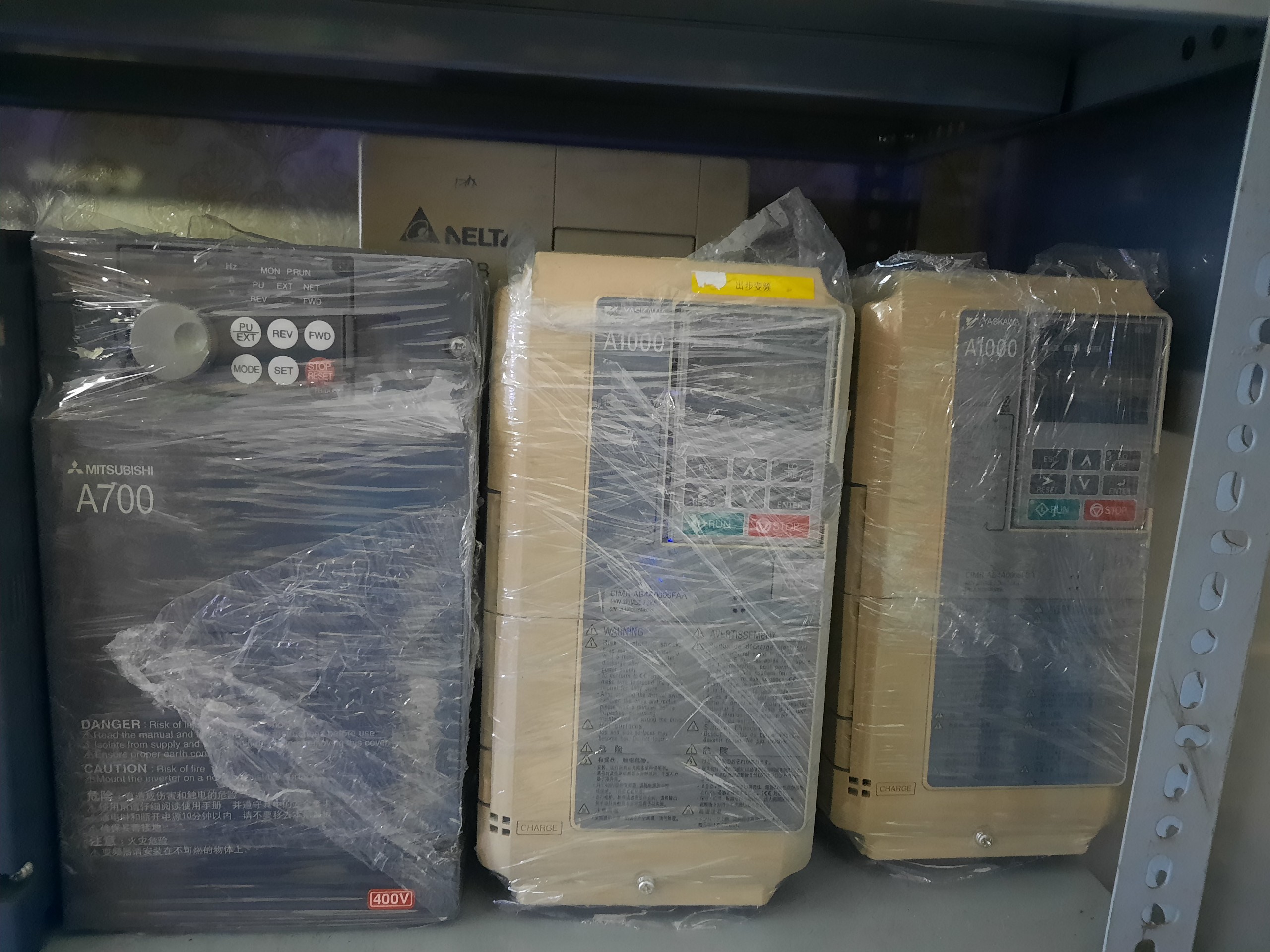 BIẾN TẦN NHẬT 2,2KW  380V  Vào 3 Pha 380v RA 3 Pha 380v