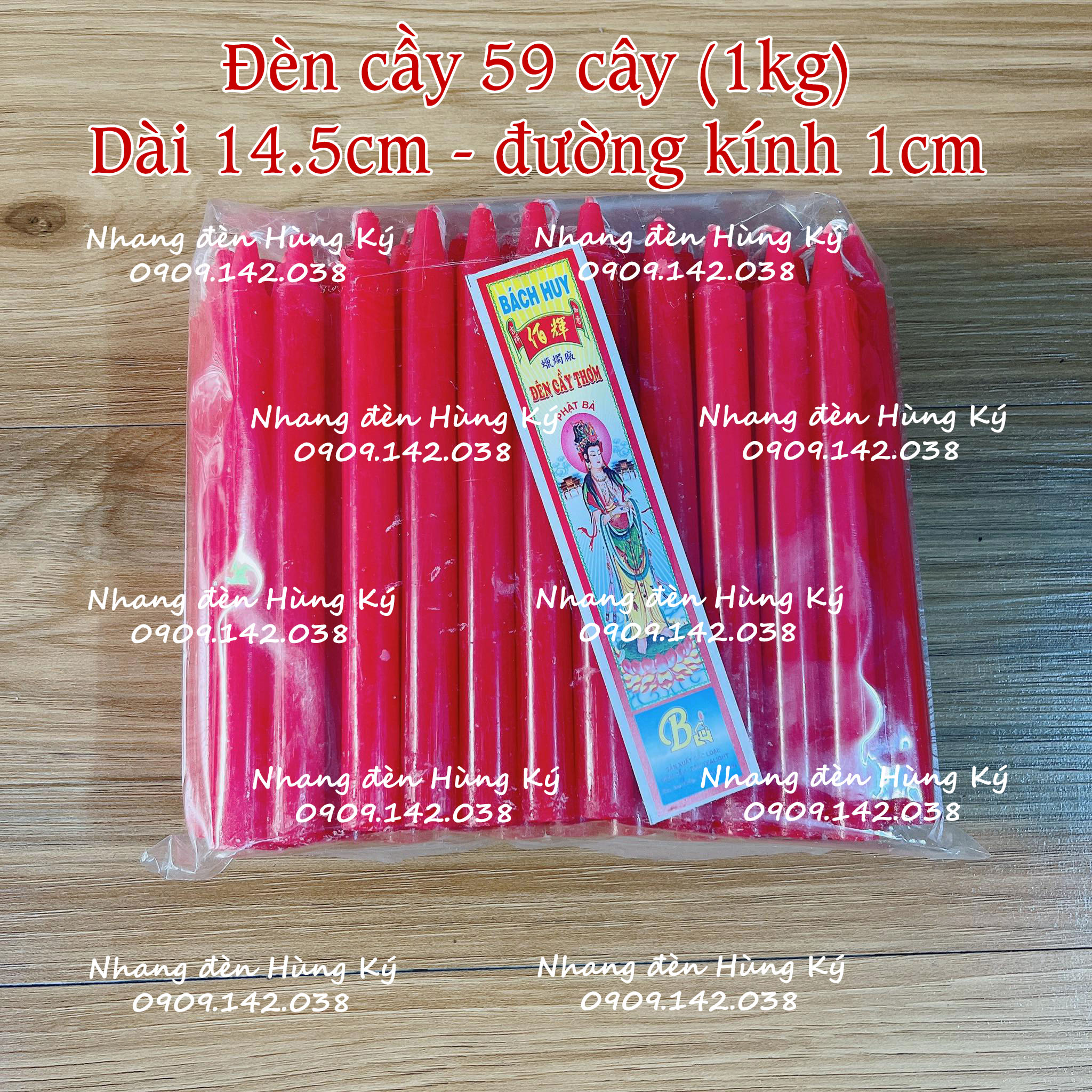 Đèn cầy sáp thơm 59 cây 14.5cm