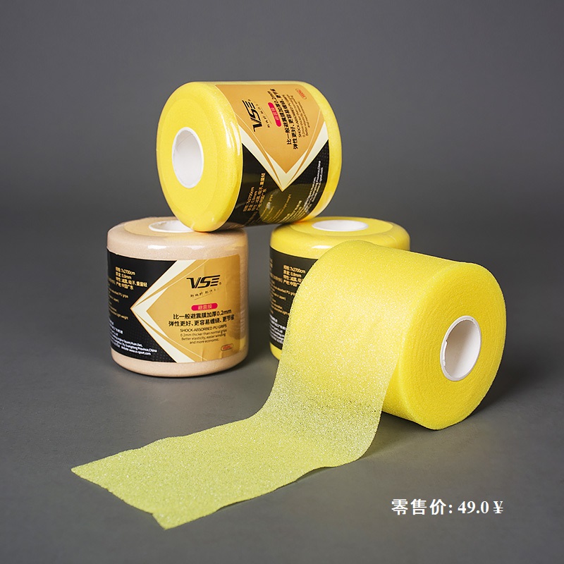 Cuốn cán lót, cuốn cốt cán vợt VenSon VS VG 042 (Chính hãng)