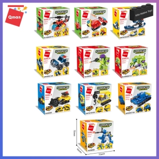 Bộ Lắp Ghép Đồ Chơi Lego Cho Trẻ Qman 2101 Bán Hộp Lẻ Xe Giao Thông Mẫu Nhỏ thumbnail