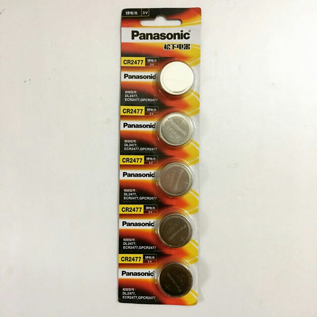 5 viên pin 3V Lithium CR2477 Panasonic