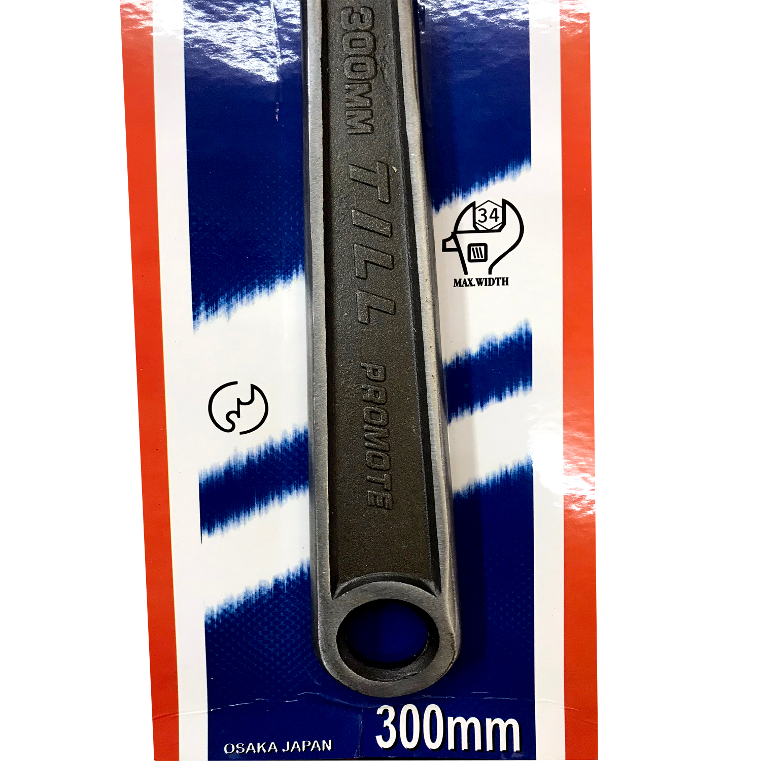 Mỏ lết 12 TILL - Made in Japan