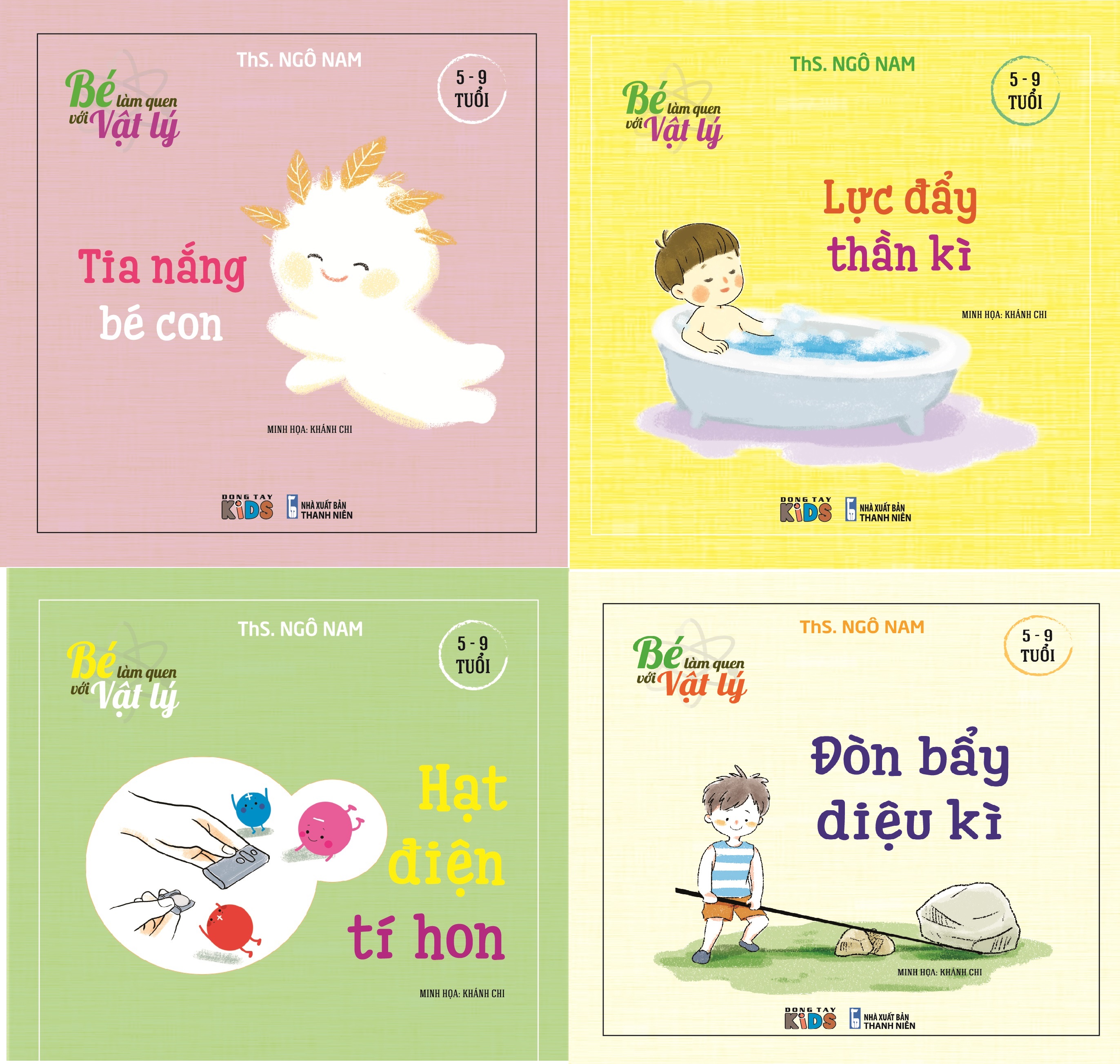 Bộ sách Bé Làm Quen Với Vật Lý (4 cuốn)