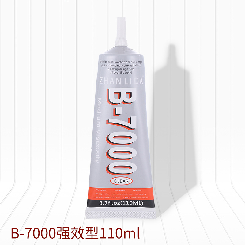 {15/25/110ml} KEO HANDMADE B7000