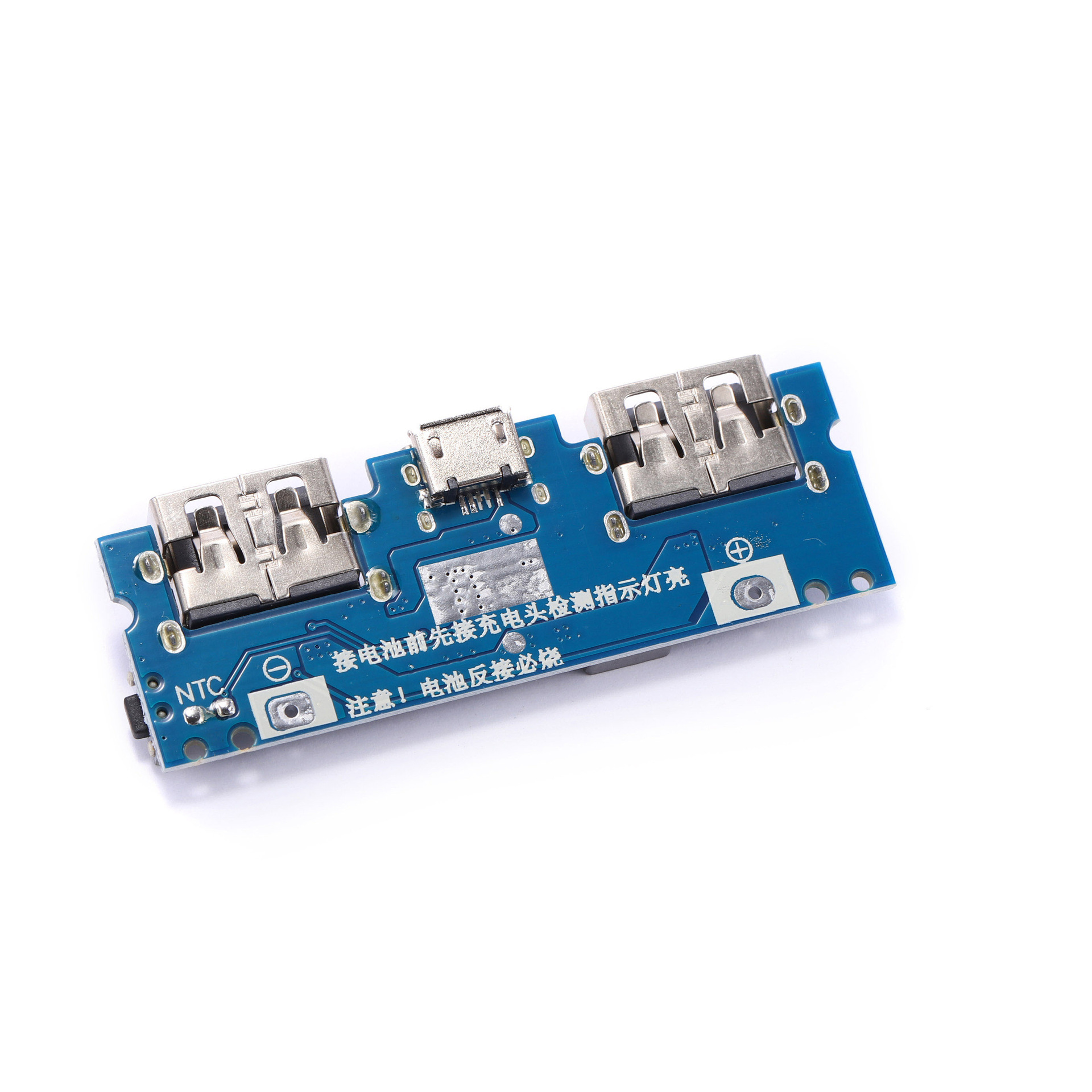 Mạch Sạc Pin Dự Phòng Cổng TYPE C - Micro USB