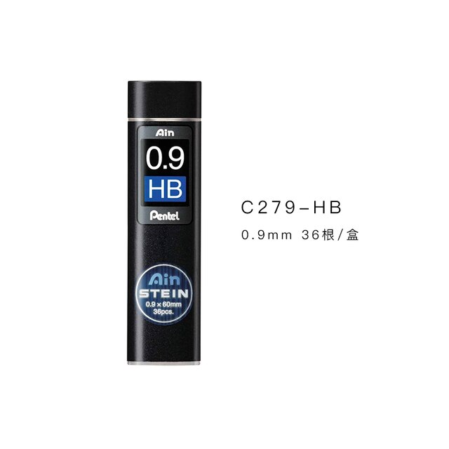 Ruột bút chì kim nhật bản pentel ain stein ngòi 0.9mm - c279 - với nhiều độ đậm màu khác nhau hb/b/2b